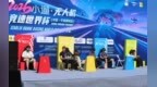 多国飞手对决！这场世界级“空中F1”赛事在宁波圆满收官