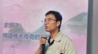 阅见星河筑匠心 书香赋能启新程 江北甬江街道总工会主题职工读书会走进信远工业