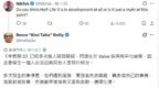 《半衰期3》为何至今不出？内部人这样说