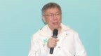 柯文哲回应民众党内讧、婚外情传闻