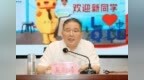 齐鲁工业大学（山东省科学院）党委书记吴衍涛讲授专题思政课