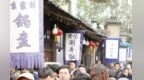 探究城乡共富的“咸阳样本”