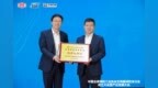 校企同心攻难关 产学研用结硕果——京博中聚与北京化工大学共筑生物基弹性体产业新高地