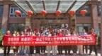 情暖特困 焕新同行 聊城市组织开展特困人员供养服务机构志愿服务活动