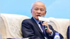 崔天凯：如果真关心台湾问题就支持中国实现统一