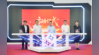 麦迪克智行新基地在长春新区正式启用