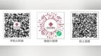 徐州市公积金最新发布