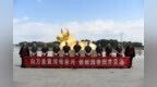 国井匠心典礼：2026芒种黄河麦齐民要术大曲节启动