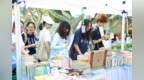 旧书新知 书香满校园 ｜2026 金陵旧书市集空降南农！夏日校园书香狂欢直接拉满