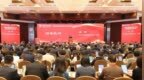 吴清最新定调！加快建设一流投资机构，四大方向清晰了