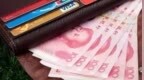 男子为装大款，偷女友钱用于2人开销