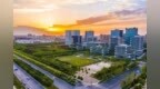 陕西以20项年度重点任务推进西咸一体化
