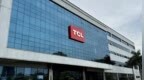 TCL调整t9收购方案：取消配套募资，以自有及自筹资金支付