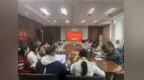 南农博士讲师团开展集中磨课  推动党的创新理论扎根强农实践