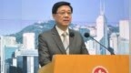 李家超：香港来往哈萨克斯坦直航明年开通
