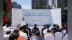 西安市2026年为民实事“菜篮子”惠民工程进社区活动启动
