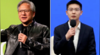 黄仁勋宣布：联手宇树打造1.8米参考人形机器人，英伟达提供“大脑”，宇树造“身体”