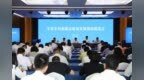 新玩法新体验！2025年山东乡村旅游接待游客5.52亿人次