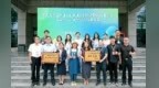 西安农产品经纪人省级竞赛斩获团体金奖