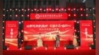 西安现代综合职业高中“红五月”歌咏比赛震撼上演！
