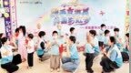 河北省622名血液病患儿“六一”收到爱心礼物