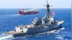 美国海上封锁已使伊朗损失近60亿美元石油收入