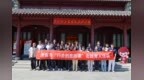 【党建引领】济南能源集团“行走的思政课” 以青春书写实干答卷