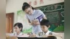 西安市斩获全省中小学音美教师教学基本功展示活动团体一等奖