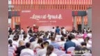 超级工厂，硬核登场！三诺集团超级工厂以“智造引领”奏响品牌强音