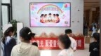 德州福彩“六一”期间开展关爱困境儿童系列活动