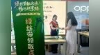 爱心护考，一路绿灯：中国联通深化“绿丝带”公益服务，助力济南市中高考学子畅行赶考路