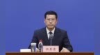 美丽山东新答卷！山东发布《2025年生态环境状况公报》