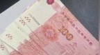 “榜一大哥”设局骗财骗色！男子带20万练功券酒店约见女主播
