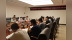 枣庄市薛城区启动“促进高质量充分就业，健全社会保障体系”提案办理协商工作