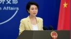 “炮制借口、造谣抹黑不能成为美方对古巴野蛮封锁、非法制裁的理由”