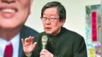民进党感到危机？邱义仁罕见受访，急喊赖清德维持“蔡英文路线”