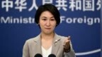 日本称修改防卫装备转移三原则是为了应对外部威胁，外交部回应