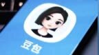 豆包：计划推出专业版，日常使用功能目前保持免费