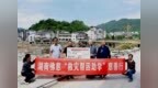 同心救灾 情暖石门：湖南佛慈捐赠善款，驰援石门抗洪