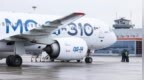 俄政府出台临时禁令：6月1日起禁止出口航空煤油