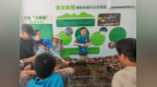 观千年棘螈、玩AI黑科技！北仑“两山”课堂太圈粉