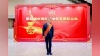 向科技工作者致敬！宁波2人，获全国创新争先奖