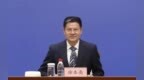 山东推进区域协同共治：截至2025年底，累计兑付河南生态补偿资金2.5亿元