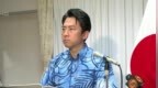 小泉进次郎声称“将持续监视中国航母动向”