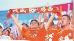 【媒体看鸡西】黑龙江日报 | 足球火种闪耀煤城