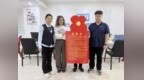 瑞众保险陕西分公司铜川中支落地辖区首例重疾多次赔付