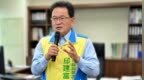 邱建富预告将脱党参选！港媒：打乱民进党布局，蓝营有望起死回生？