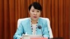 内蒙古自治区政府原主席王莉霞被提起公诉
