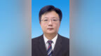徐申锋任镇江丹阳市委书记