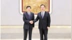 浙江省委书记王浩会见通伦